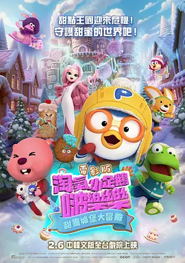 在线亚洲+欧美+日本专区